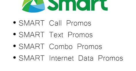 smart promos 2019